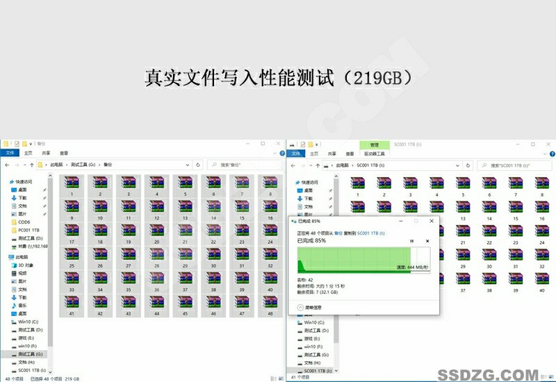 长江存储致钛SC001 Active 1TB测评：最具性价比的SATA3 SSD