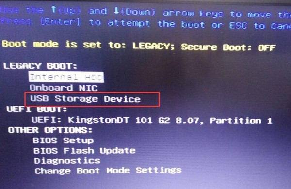 华硕VM510L如何在BIOS当中启动boot menu