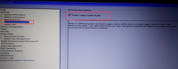华硕VM510L如何在BIOS当中启动boot menu
