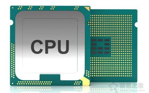 CPU缓存有什么用？科普一下关于CPU缓存的作用