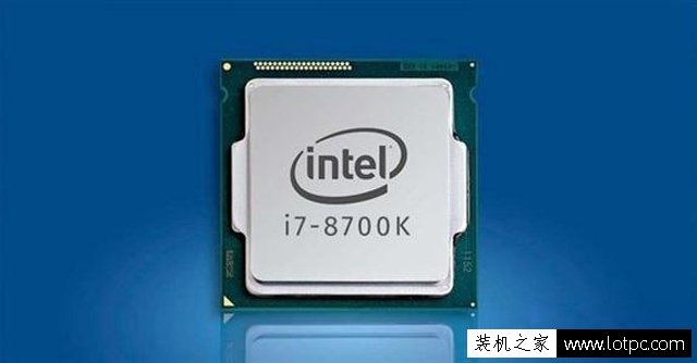 台式电脑处置器哪个好？最新台式机CPU天梯图2017年10-11月版本