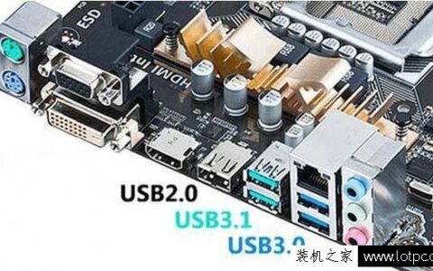 Type-c接口跟常见的USB、microUSB接口有什么区别吗？