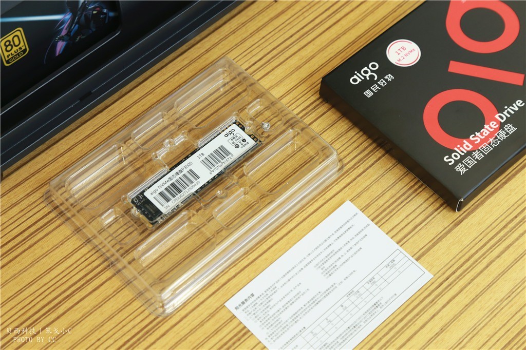 aigo（爱国者）固态硬盘P3000固态硬盘测评：高手过招性价比至上