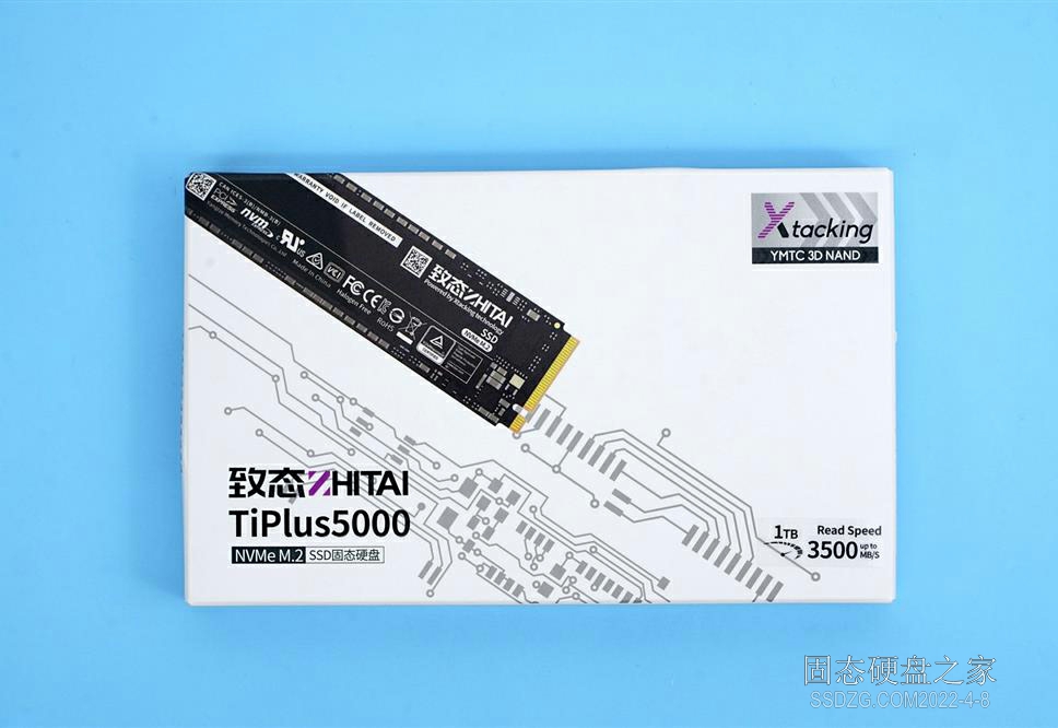 长江存储致态TiPlus 5000 1TB 包装正面