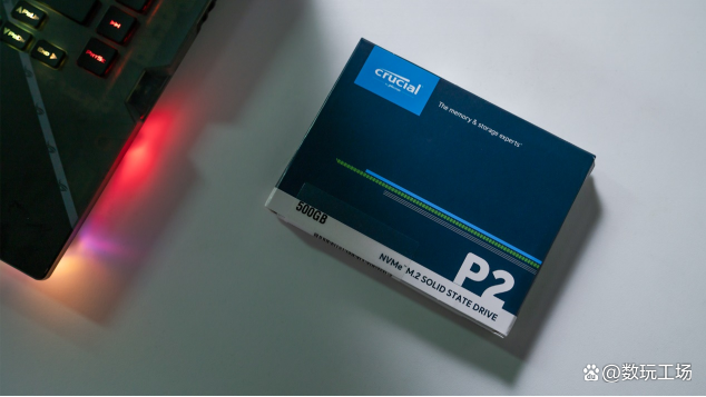 Crucial英睿达P2固态硬盘开箱评测