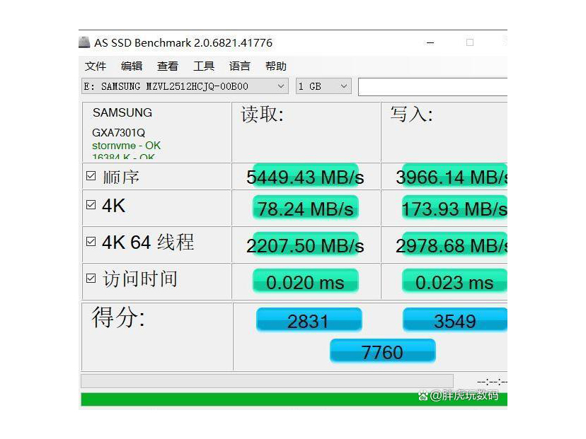 三星 PM9A1测评-AS SSD Benchmark测试