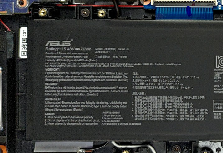 华硕 TUF Dash F15 FX517-电池