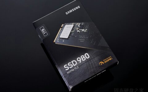 三星980 M.2 PCIE 512GB SSD测试:3.0平台下性能强的发福！