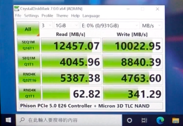 群联展示新款E26 主控的 SSD PCIe 5.0 SSD：2580 尺寸，最高 12GB / s