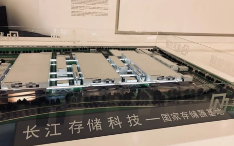 长江存储推出新一代商用固态硬盘PC300系列产品