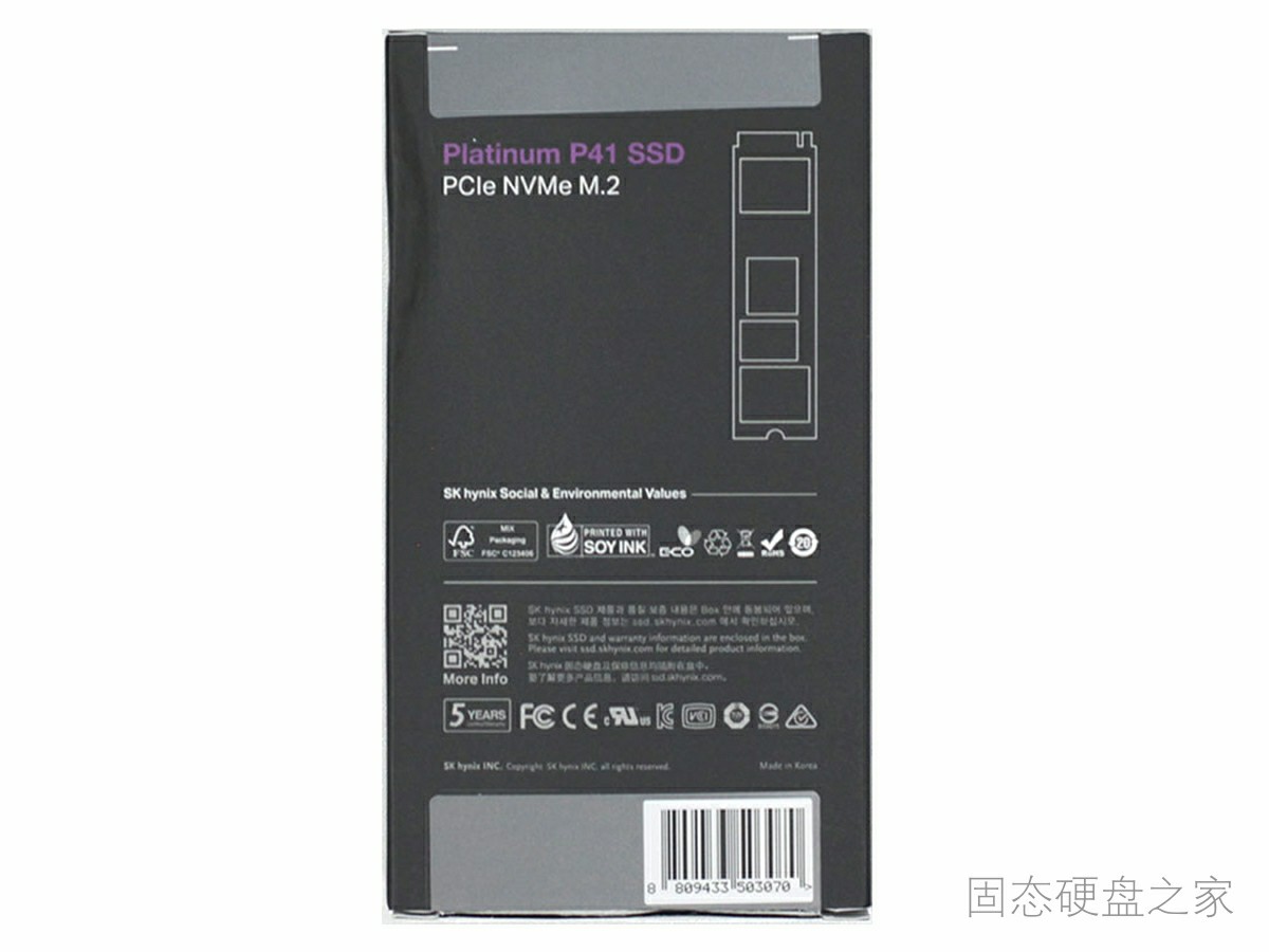 海力士 Platinum P41 SSD 2TB-包装背面