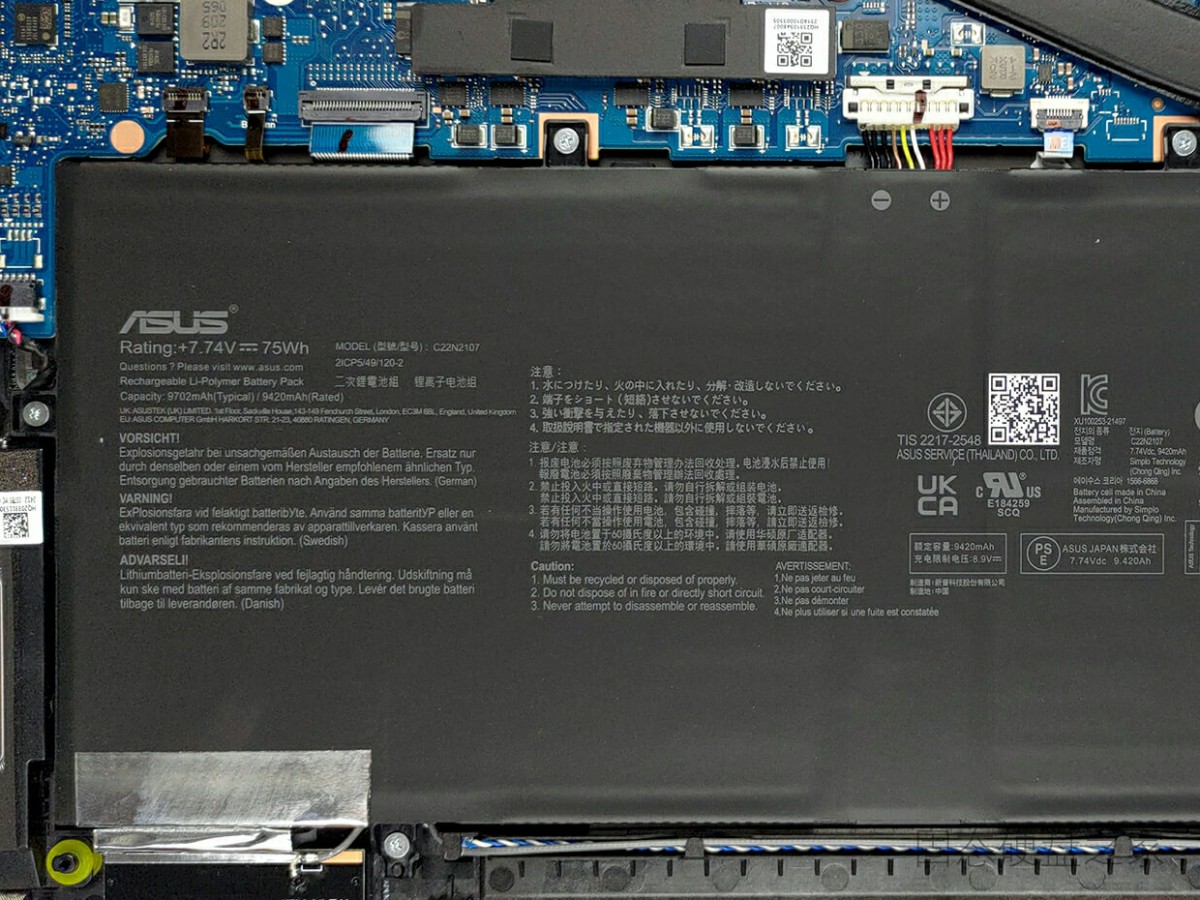 华硕 Zenbook 14 OLED (UX3402) 72WH电池