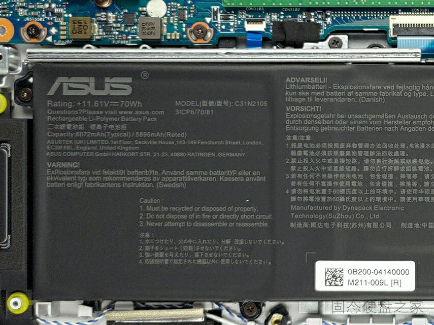 华硕 VIVOBOOK S 15 OLED M3502 电池