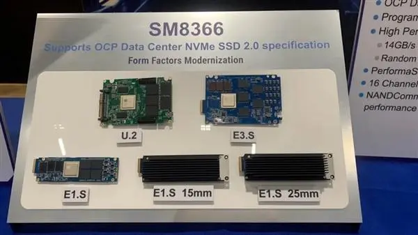 慧荣（SMI）PCIe 5.0 主控-SM8366 飙到13.6GB/s