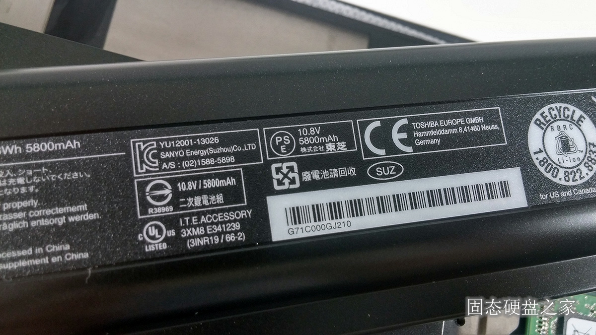 东芝R30-A 电池