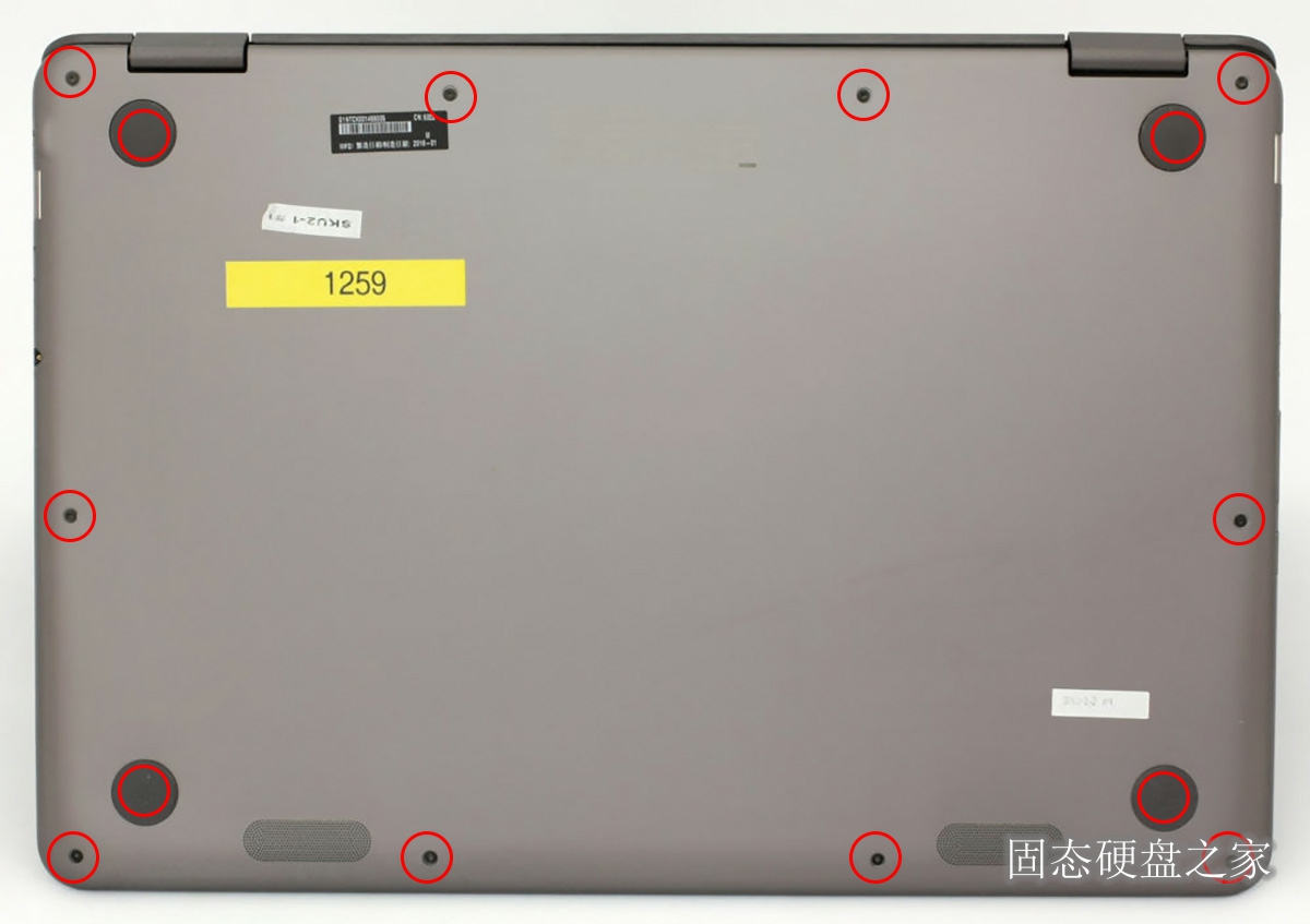 华硕 ZenBook Flip UX360