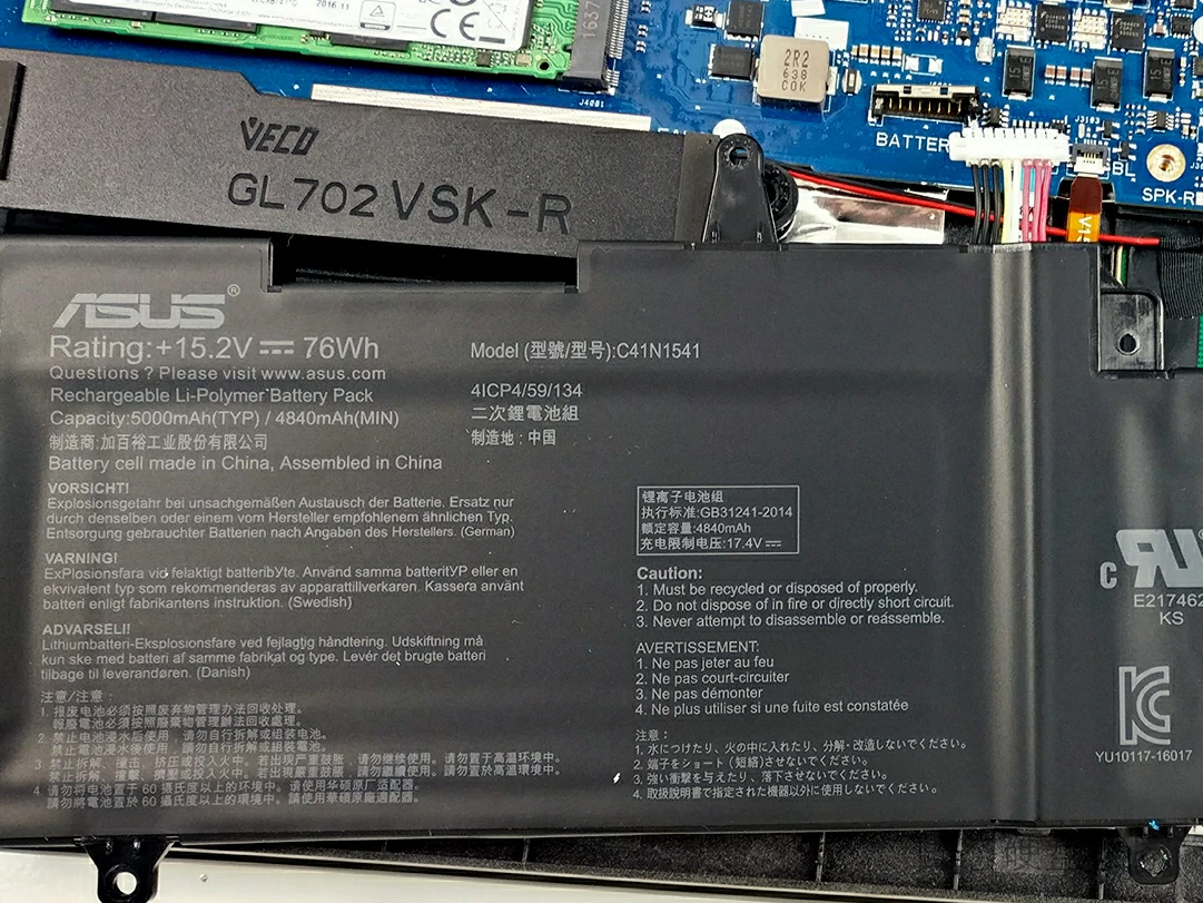 华硕 ROG GL702V 电池模块