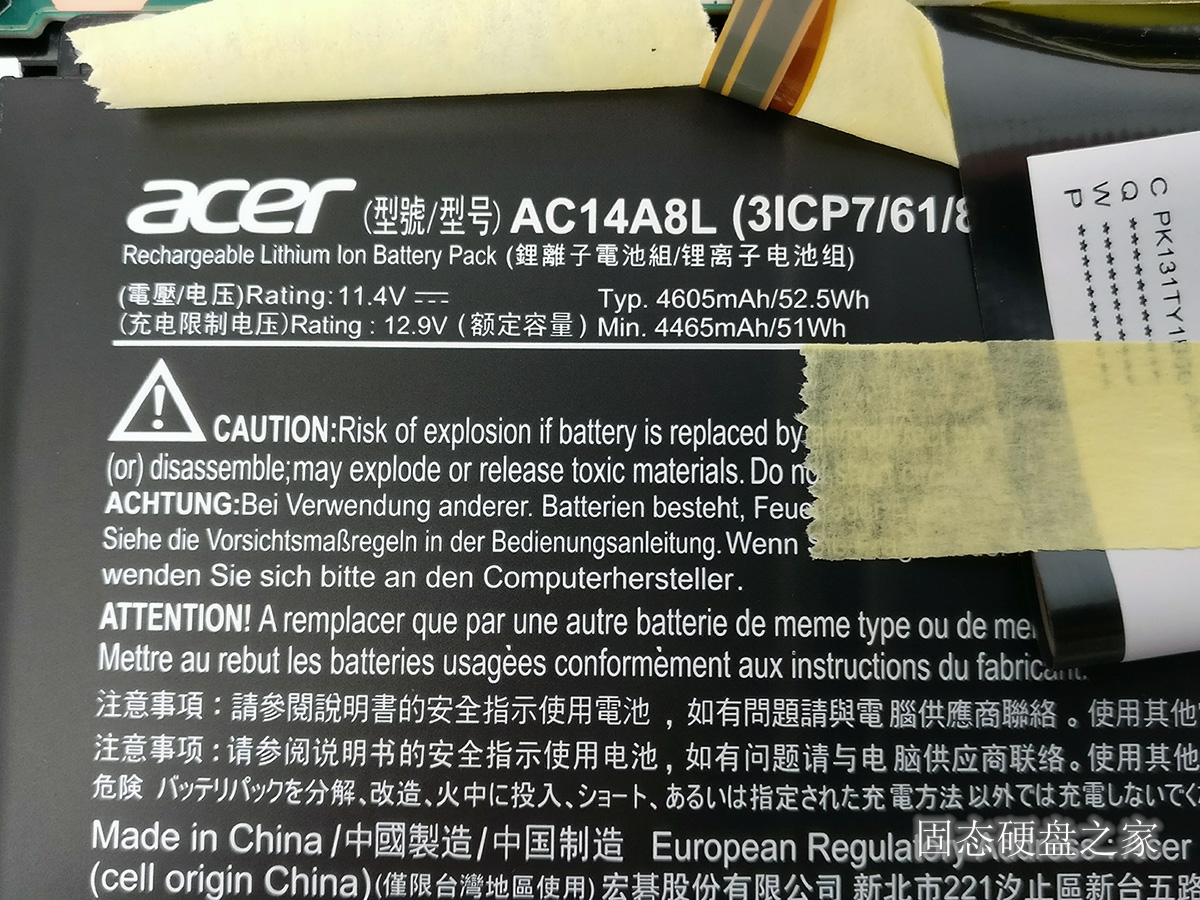 宏碁 Aspire VX 15电池
