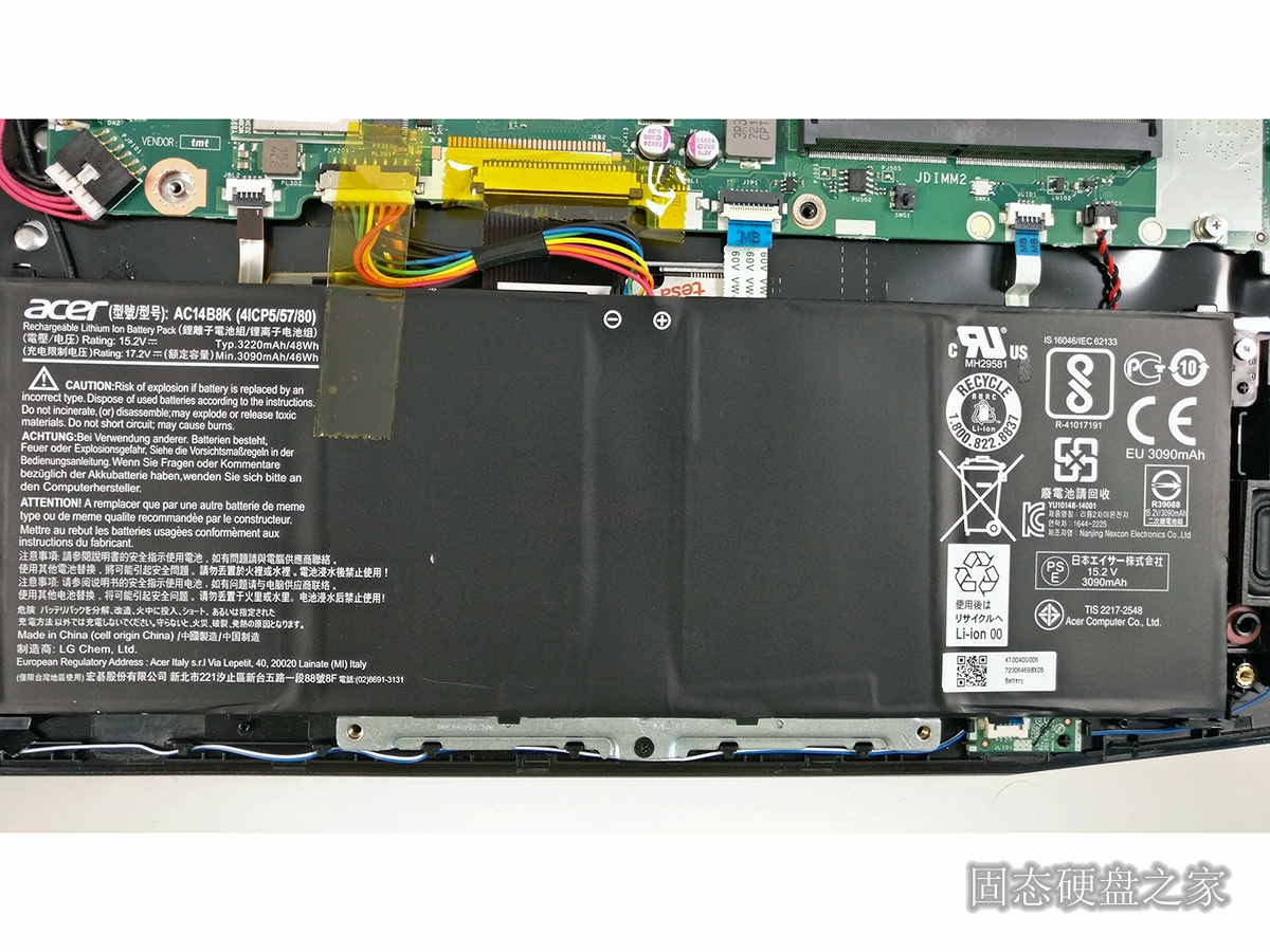宏碁Nitro 5(AMD版本)电池