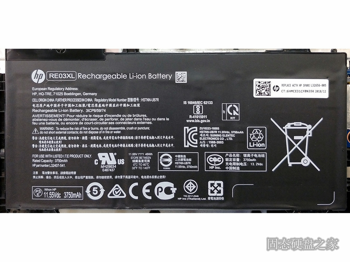惠普ProBook 450 G6电池