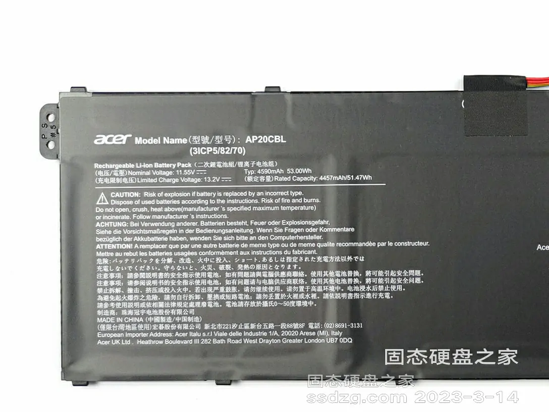 宏碁 Aspire 7 (A715-43G) 53Wh 聚合物电池