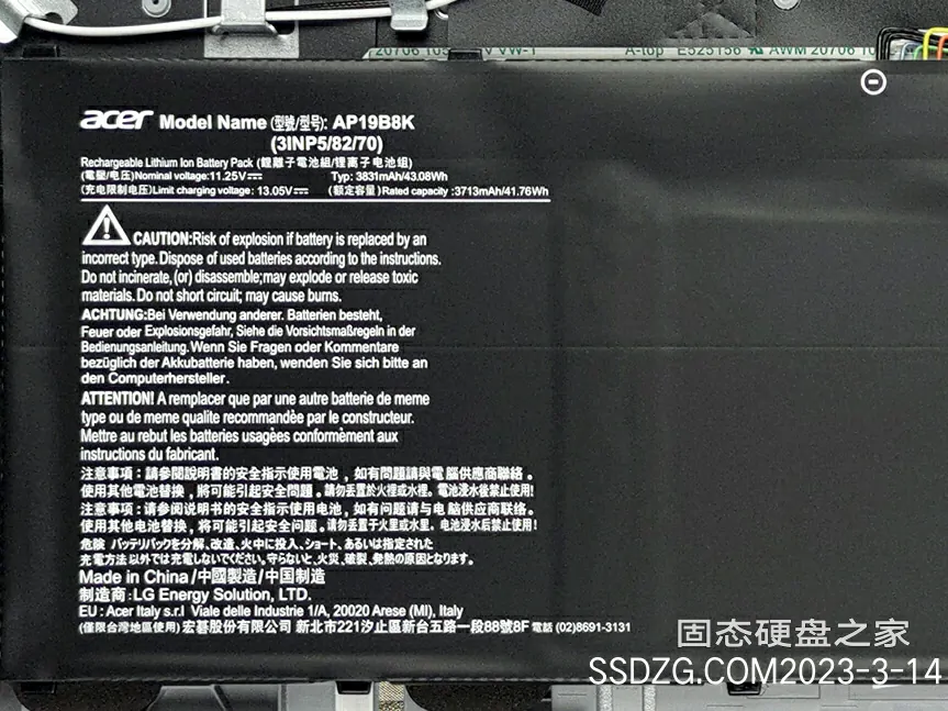 宏碁 Aspire 3 (A315-24P) 电池43WH