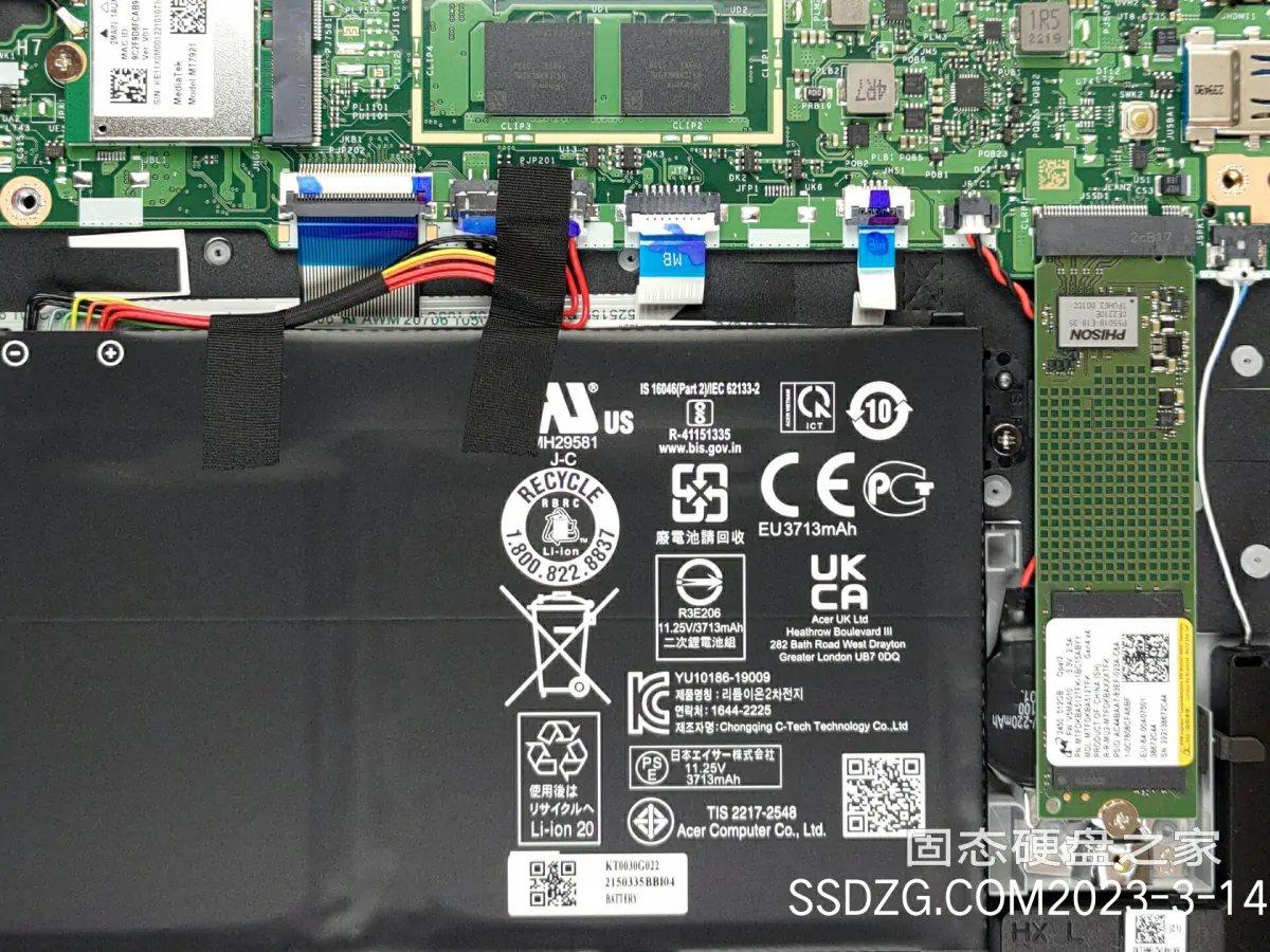宏碁 Aspire 3 (A315-24P) 镁光2450 M.2 PCIE 4.0固态硬盘