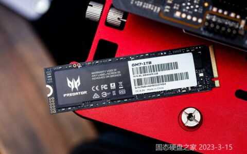 宏碁 Predator GM7 1TB 固态硬盘测评：长江存储登场PCIE 4.0平台