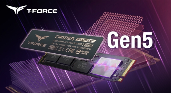 十铨发布PCIe 5.0固态硬盘：T-FORCE CARDEA Z540