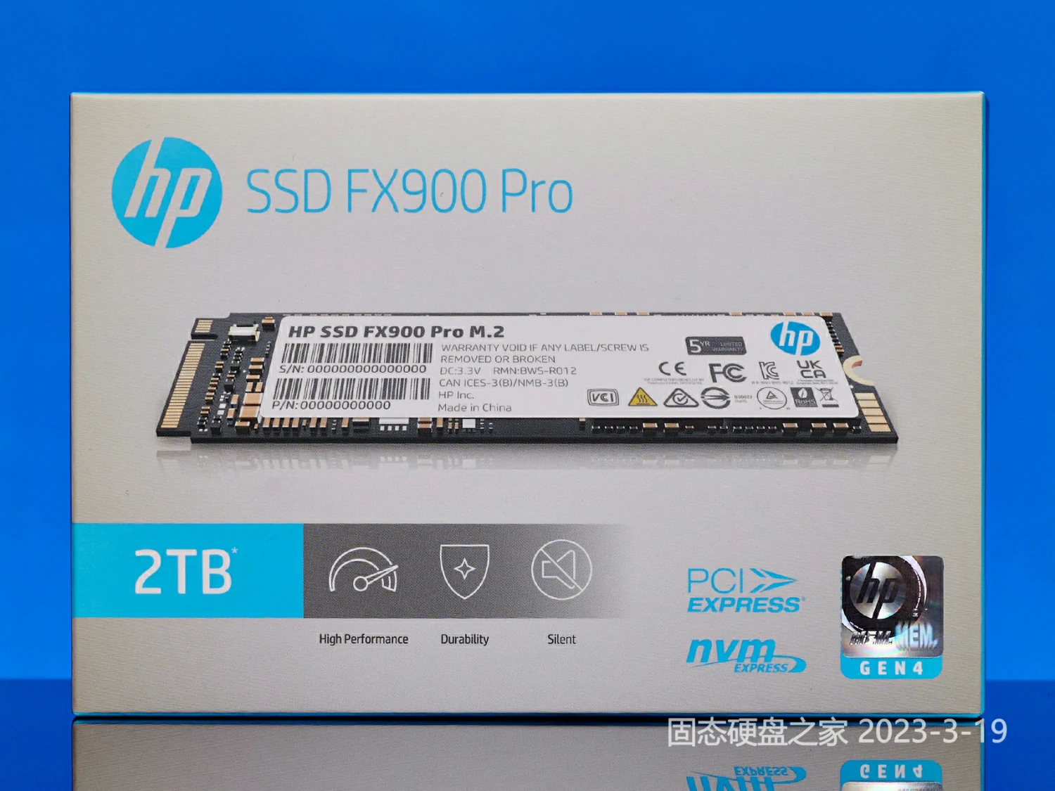 HP FX900 PRO 包装正面