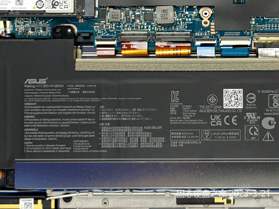华硕 Zenbook Pro 16X OLED (UX7602) 电池 96wh