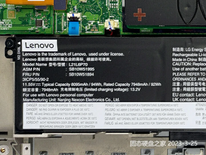 联想 ThinkPad P16 Gen 1 机电池