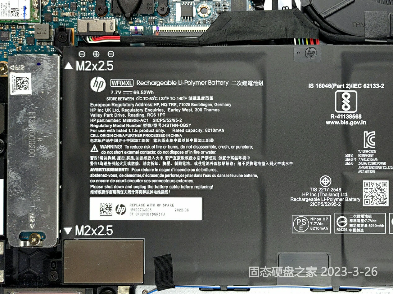 惠普 Envy x360 13 (13-bf0000) 电池