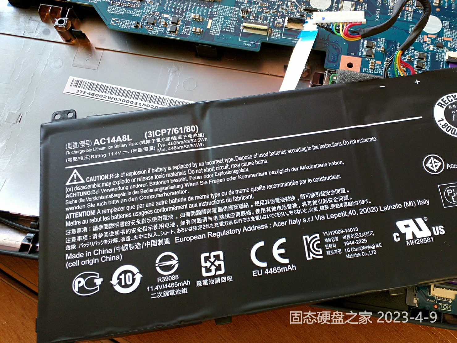宏碁 Aspire V15 VN7-591G 电池