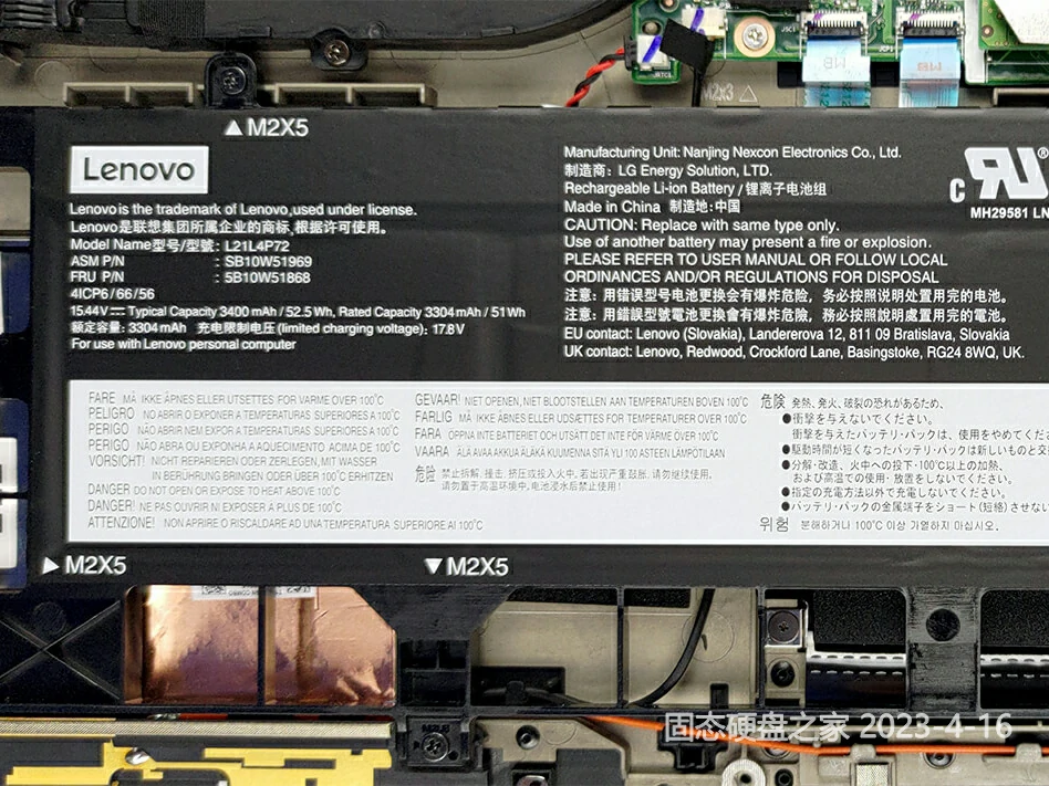 联想ThinkPad P16s 电池