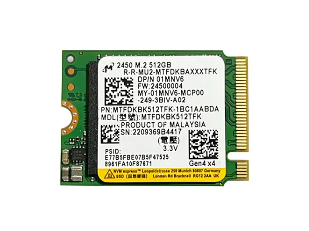 美光 2450 PCIE 4.0 SSD性能 参数 图片