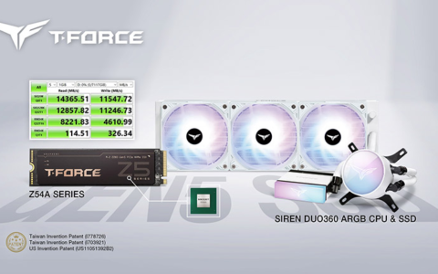 十铨+英韧合作，打造极速PCIe 5.0固态硬盘：T-FORCE Z54A