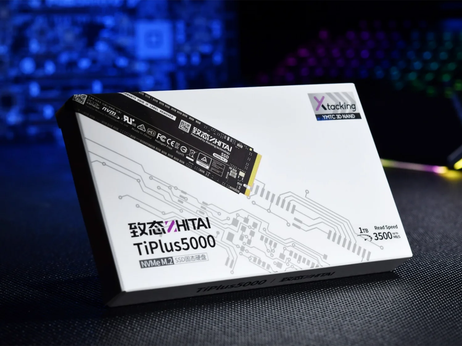 长江存储致态 TiPlus 5000 新版固件 ZTA10666 体验