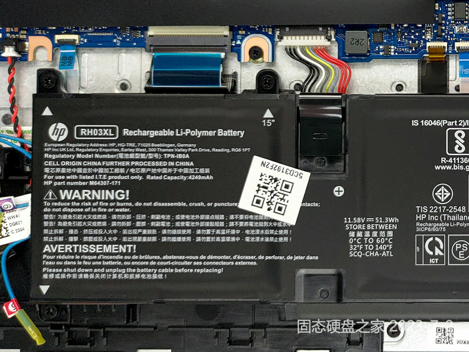 惠普ProBook 450 G10电池模块 51.3wh