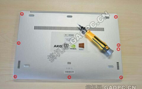 小米Notebook Air 13.3拆机加装固态硬盘